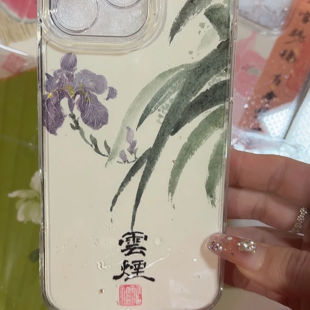 瓦当落*苏11111111111111111111