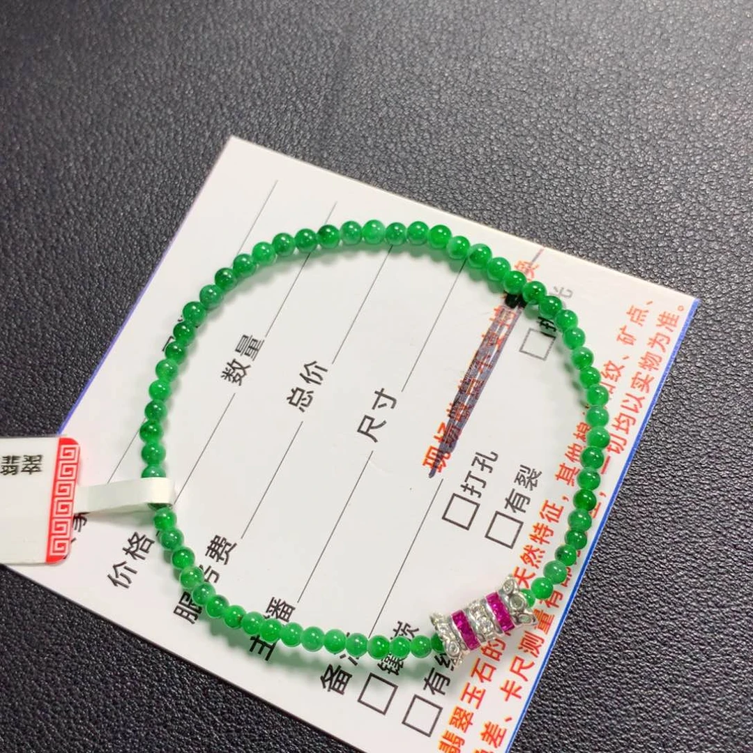 翡翠未镶嵌颈饰手串