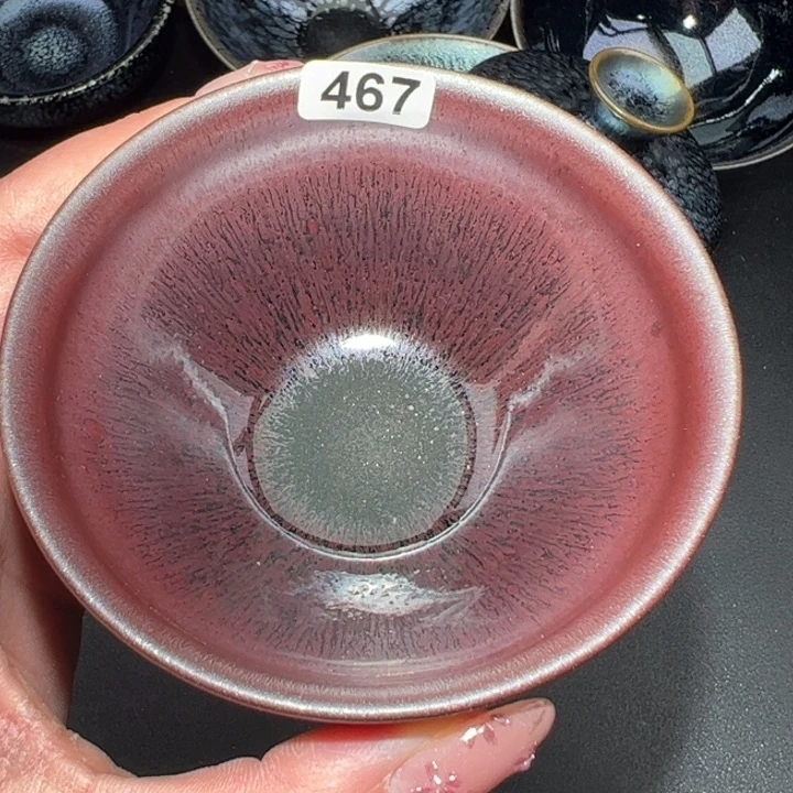 茶盏467 建窑建盏…………