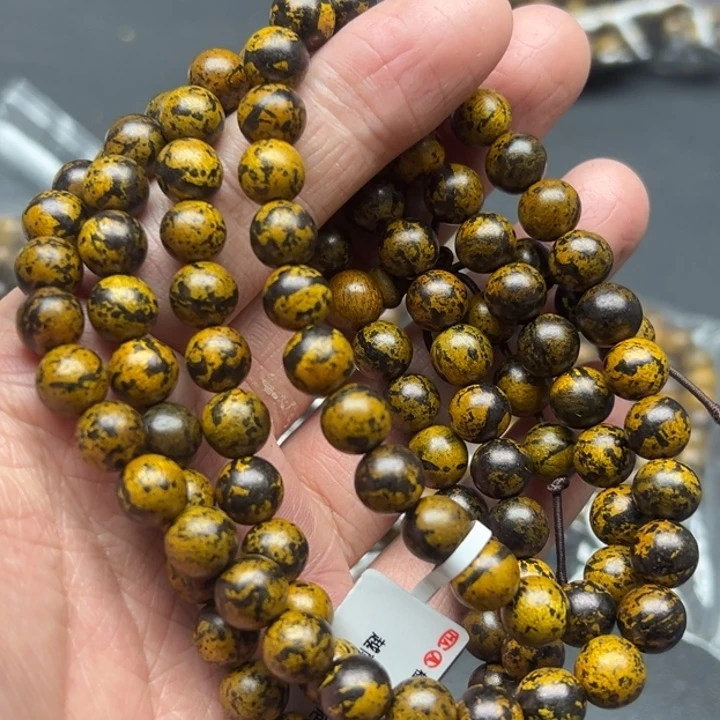 降真香手串/手链链接15