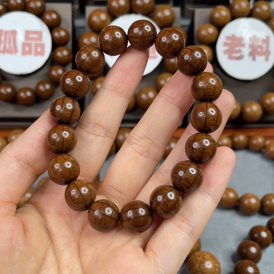 六道木九道枯树，精品1.2