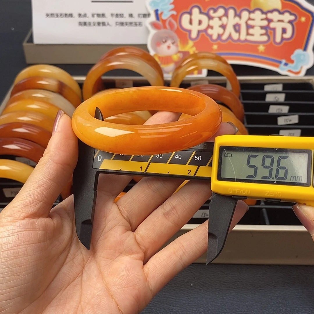 未镶嵌石英质玉（黄龙玉）手镯150茄子山金沙老油红如血黄龙