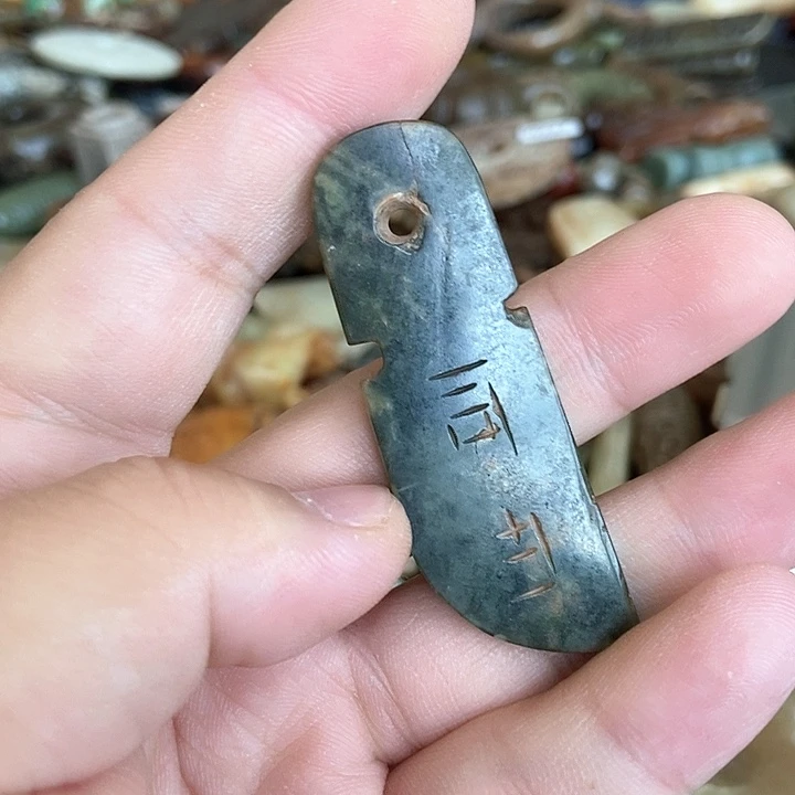 摆件直播间链接12