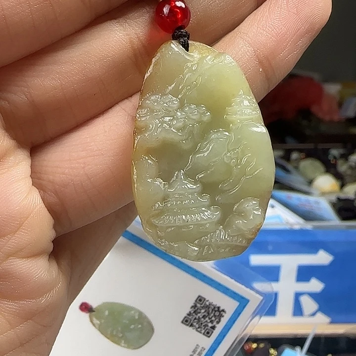 颈饰未镶嵌和田玉