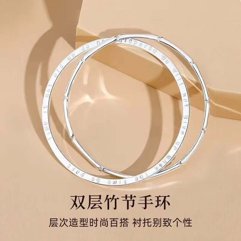 足银手镯 999.9  竹节双环闭口手镯  节日礼物送老婆/送女朋友