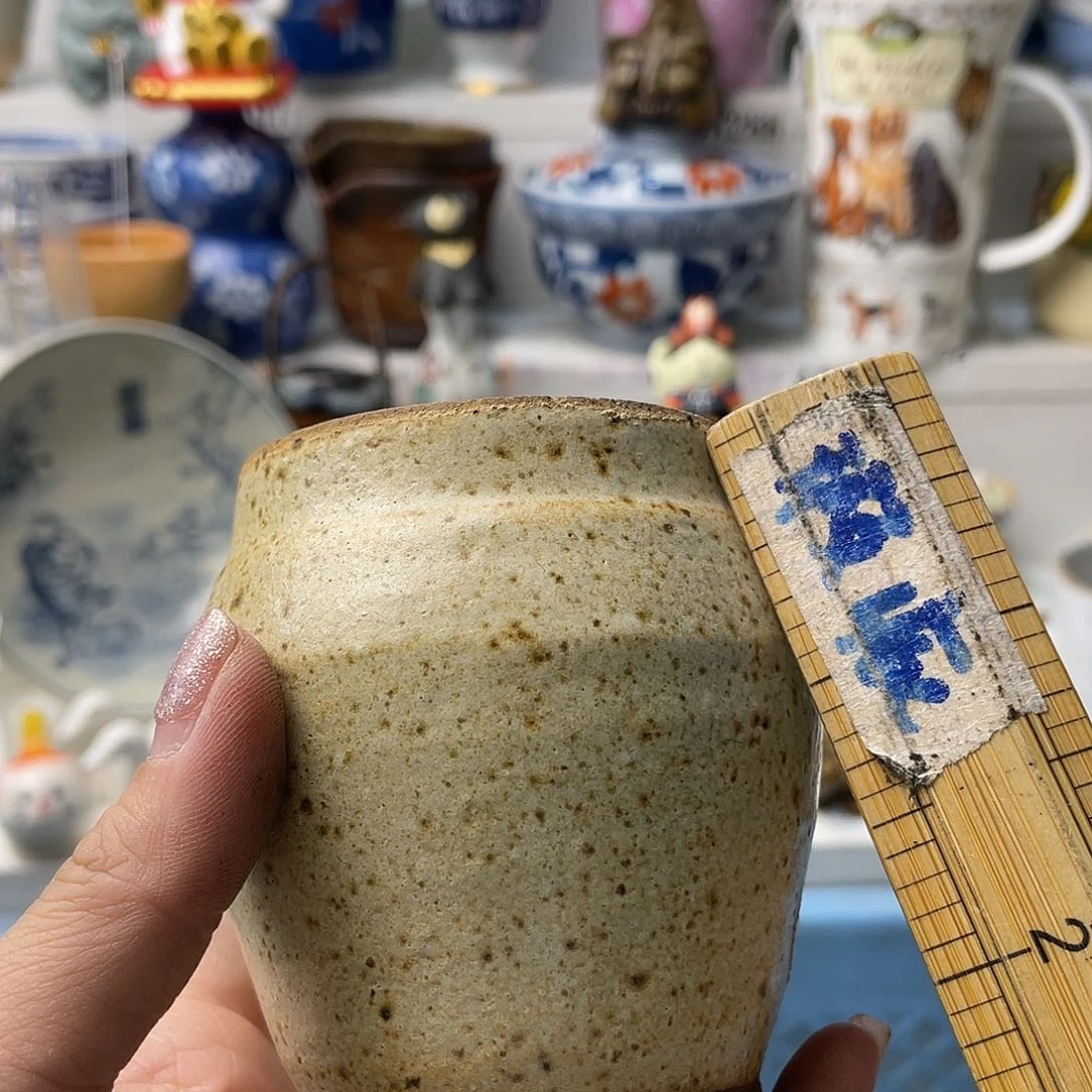 瓷片糖****）哈哈哈我要看的时候我要