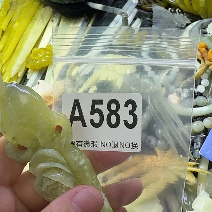 达***丝蛇纹石玉合金发饰