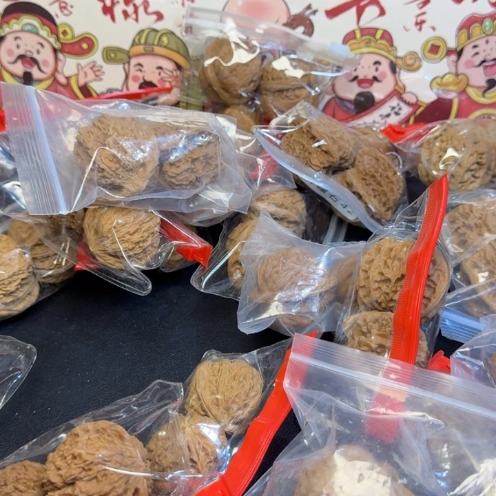 大叶紫檀（黑酸枝木类）1111