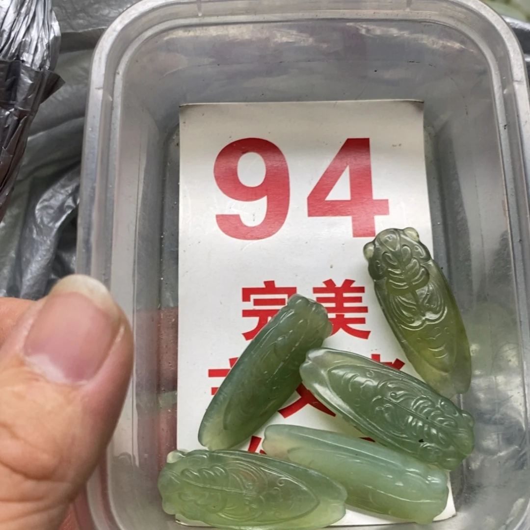 蛇纹石玉挂坠未镶嵌