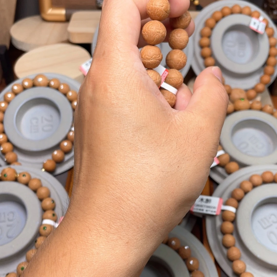 吊坠凤眼菩提菩提503