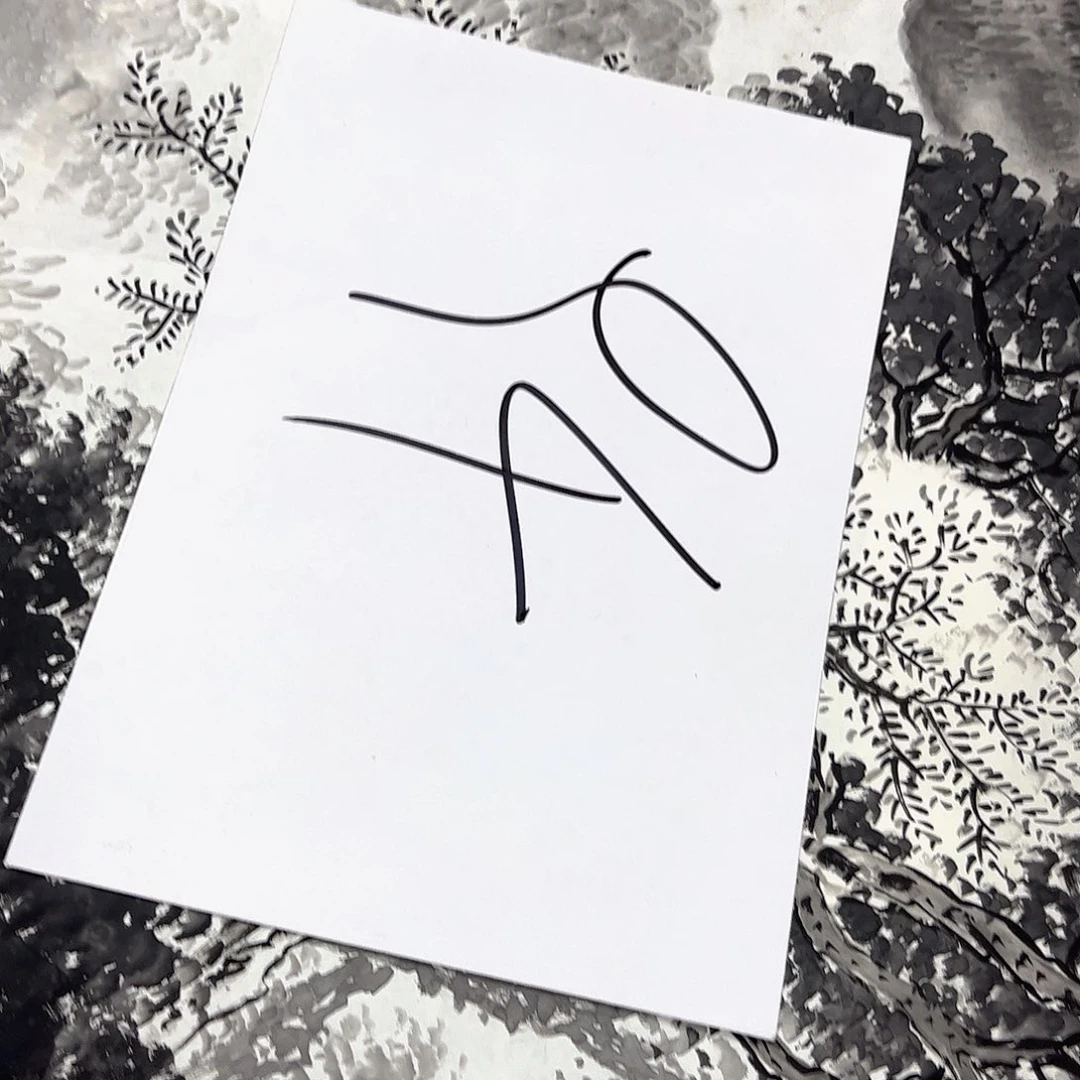 国画国画老师作品