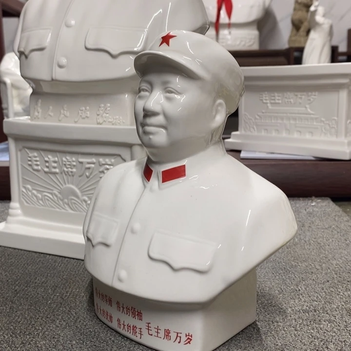 瓷片摆件家居设计的