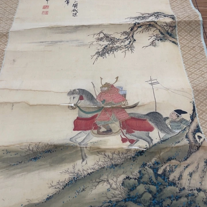远***者精品剪纸作品欣赏
