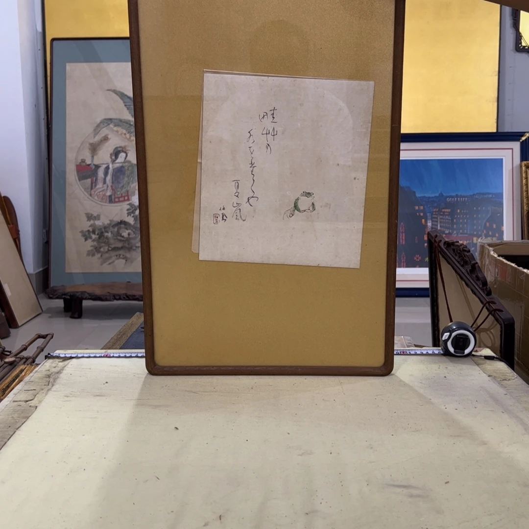 康***兴绘画屏风框画茶空间设计