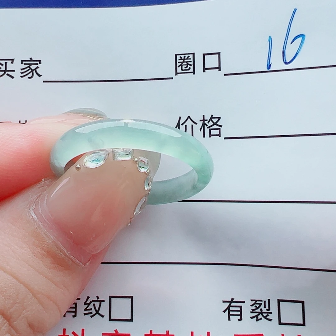 未镶嵌戒指翡翠戒圈
