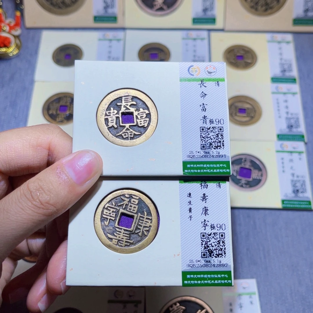 $***$铜隆兴收藏兰兰长命富贵➕福寿康宁891.892
