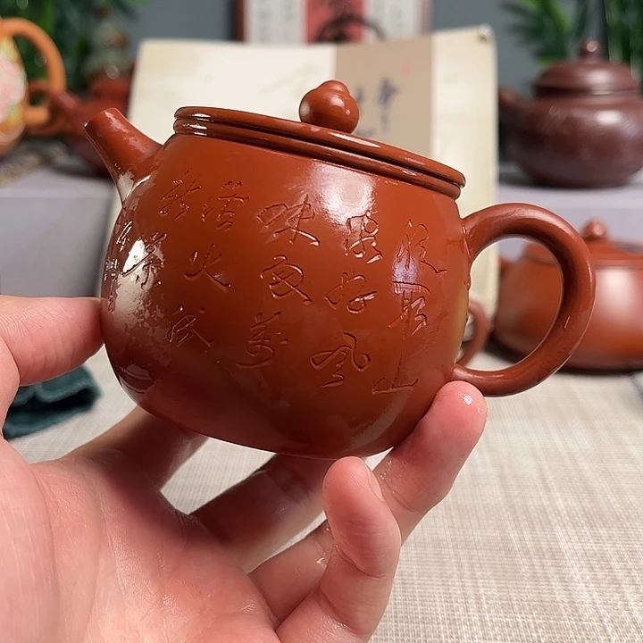 肥***熊宜兴原矿手工紫砂壶