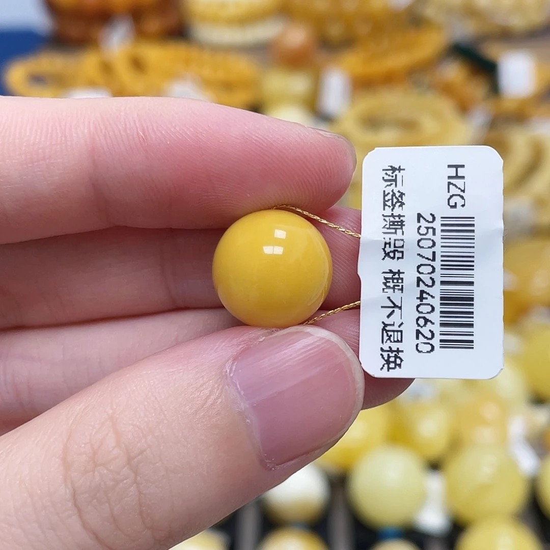 蜜蜡未镶嵌珠宝奇石圆珠满蜡鸡油黄12.6mm瑕