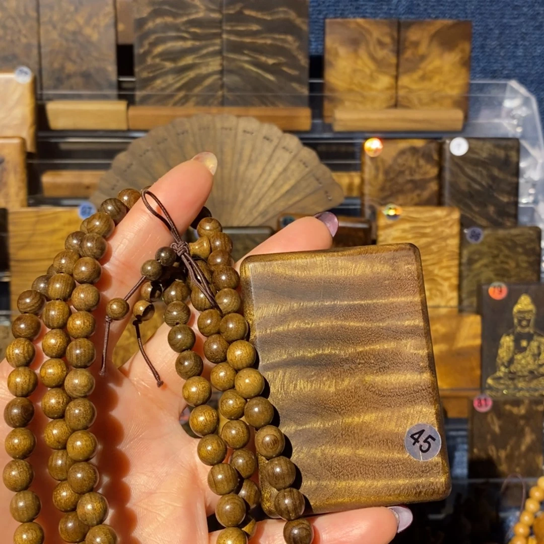 金丝楠无事牌江*金丝楠木小叶桢楠，制款不退货不退款