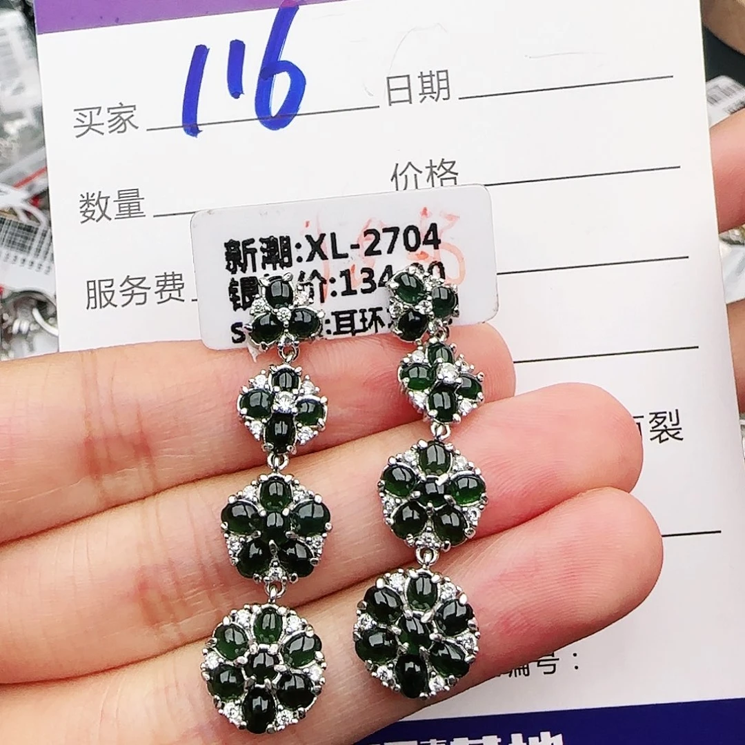 银S925镶嵌戒指翡翠戒指