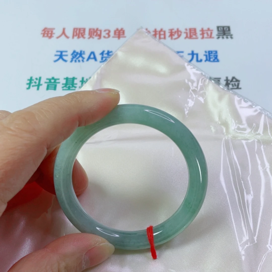 翡翠未镶嵌手镯天然翡翠手镯51