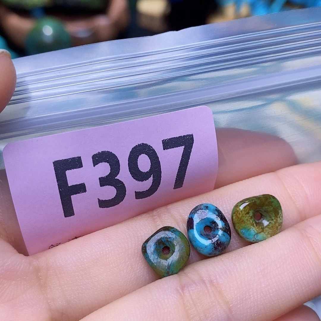 空竹粉丝专享十堰特色散珠