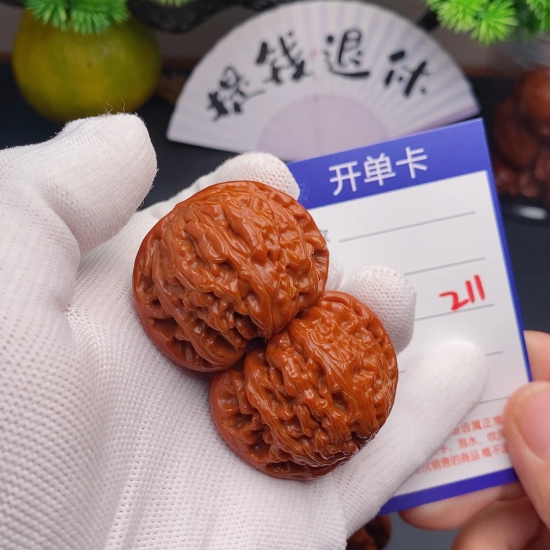 把件文玩核桃40闷白211