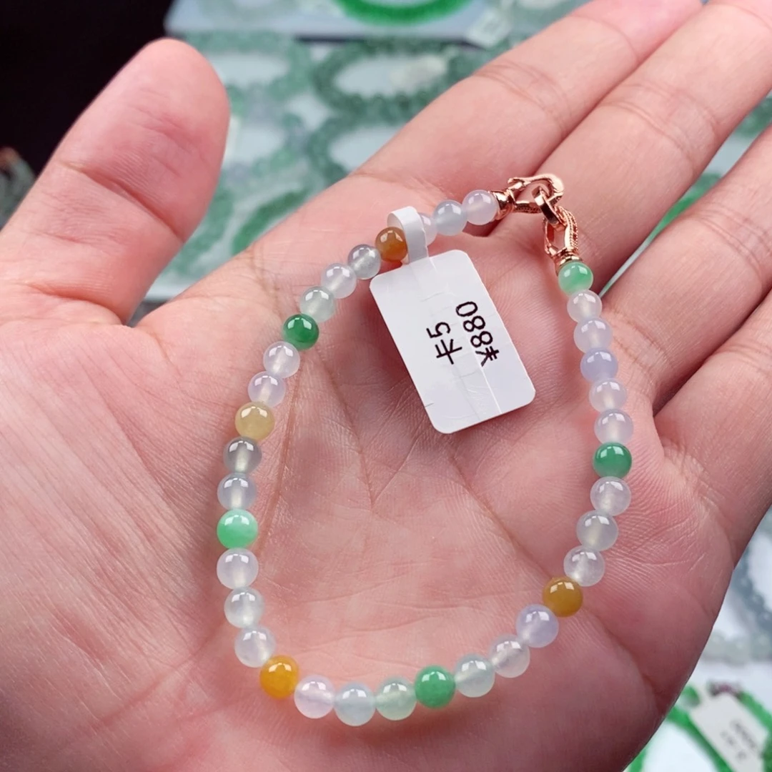 未镶嵌手链翡翠卡5