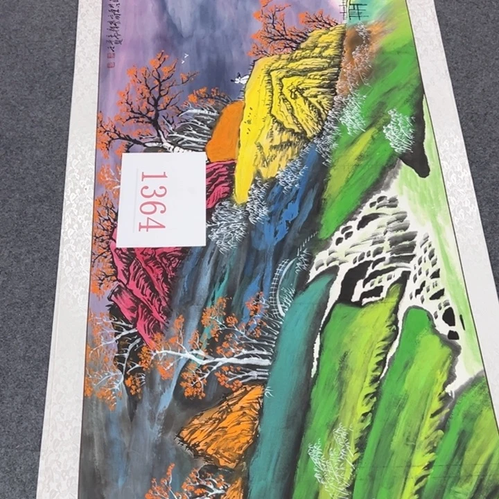 横款主播来了和你们说字画