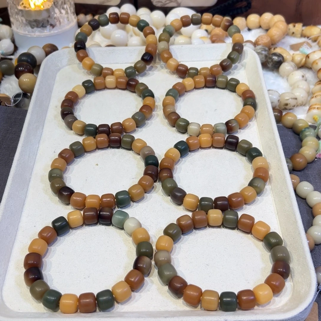 菩提根/象牙果吊坠漂亮串卡12 微瑕