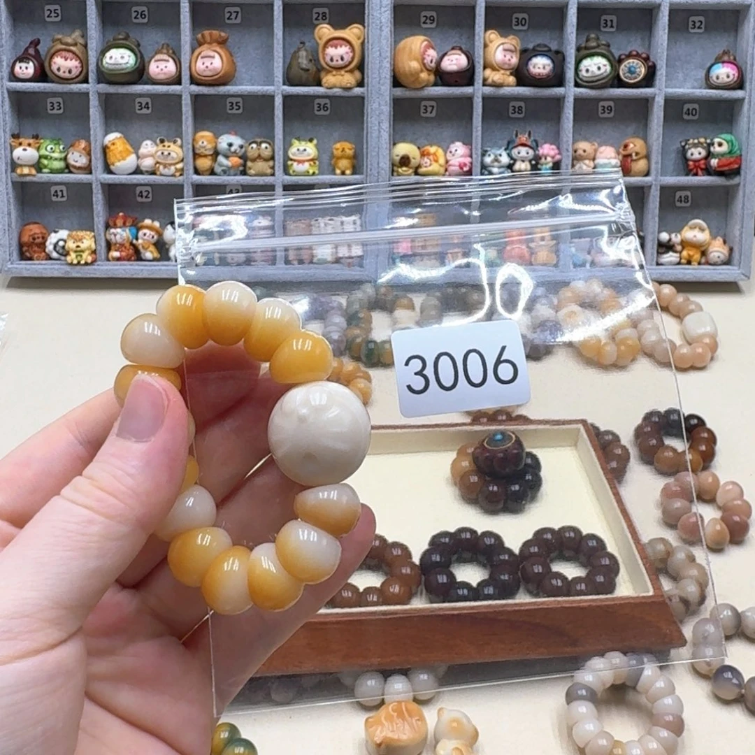 菩提根/象牙果吊坠一**亿