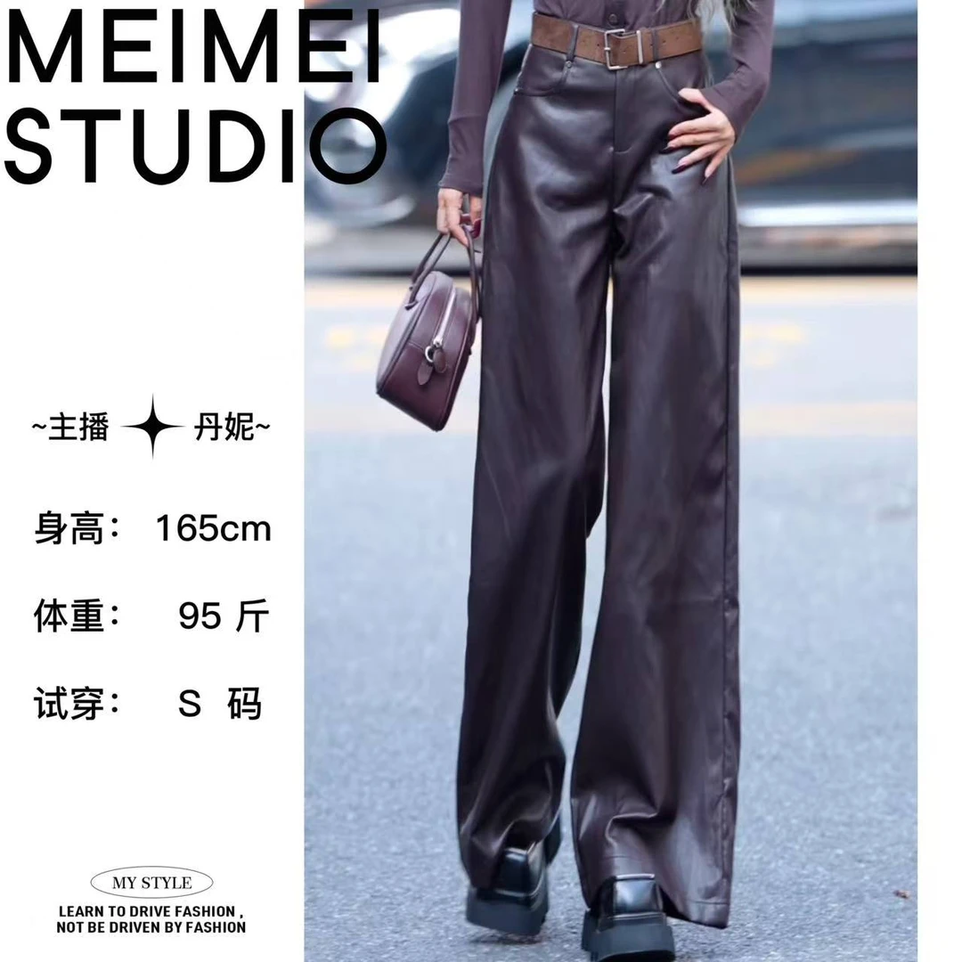 意模时尚气质百搭设计师款皮直筒裤445--30970513