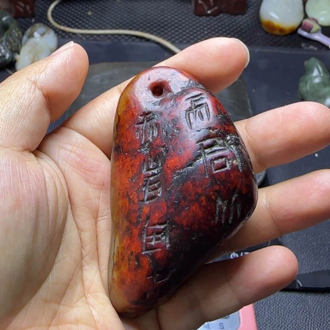 和田玉未镶嵌把件