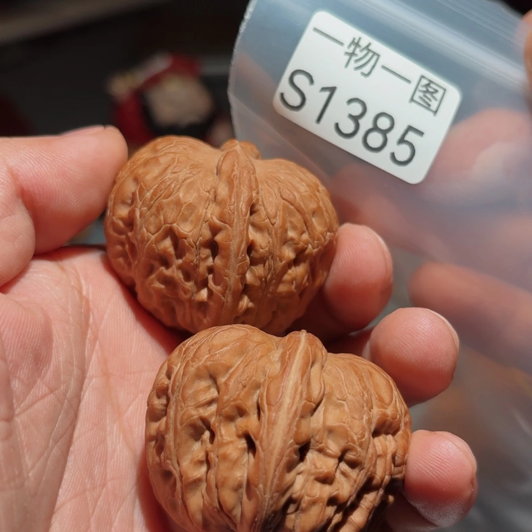 文玩核桃把件元宝