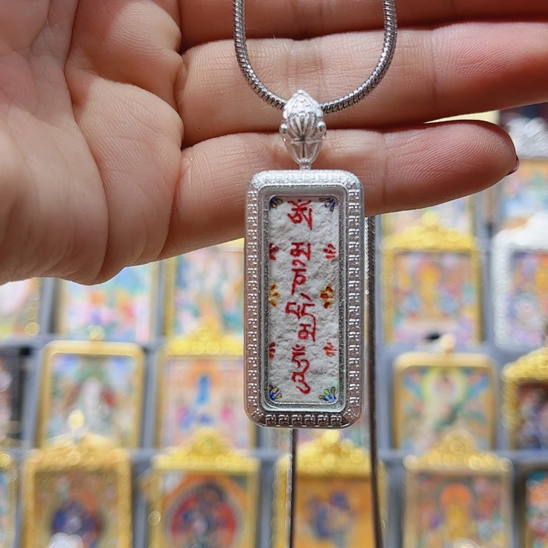 银S925热贡艺术唐卡观音心咒