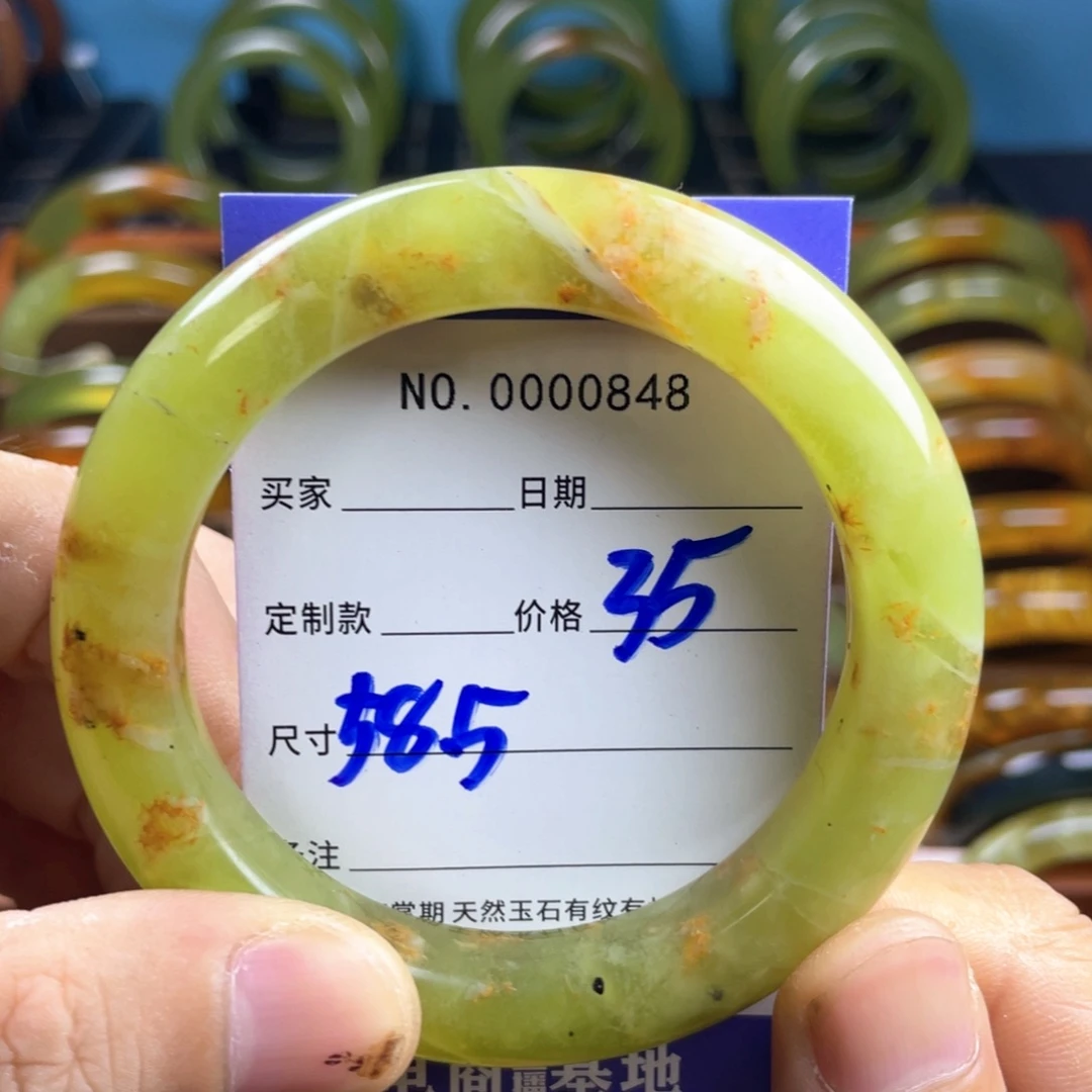 未镶嵌蛇纹石玉手镯