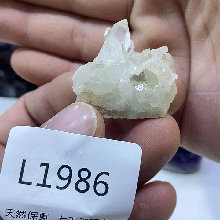 水晶天然未镶嵌天然1986
