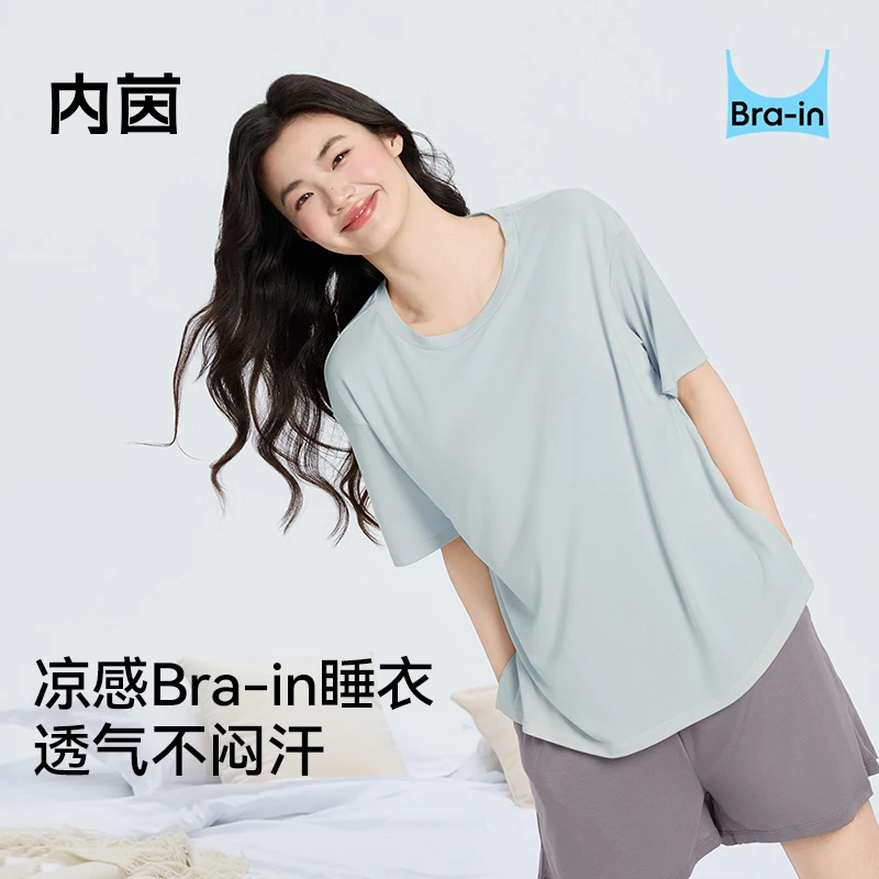 内茵睡衣女带胸垫春秋短袖长袖休闲透气可外穿居家睡衣圆领家居服