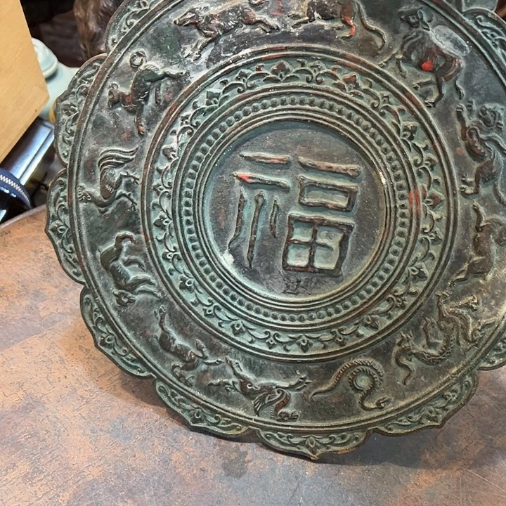 新店开业福利多多