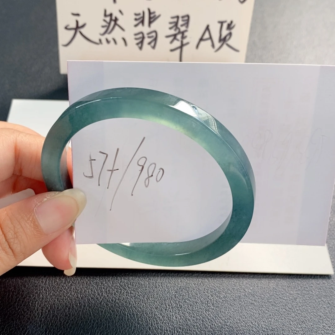 未镶嵌手镯翡翠天然翡翠