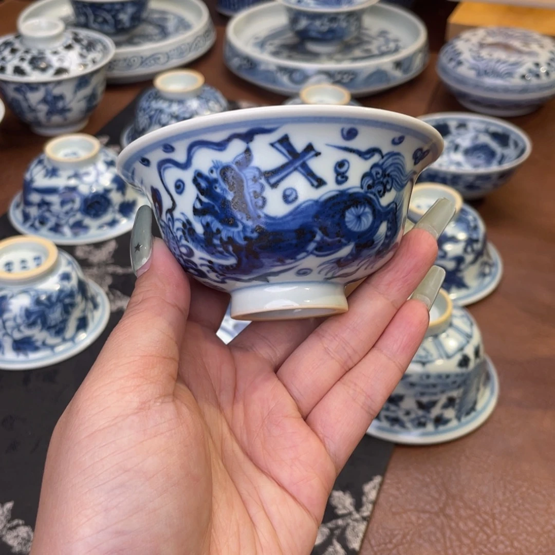 狮子…………………………………