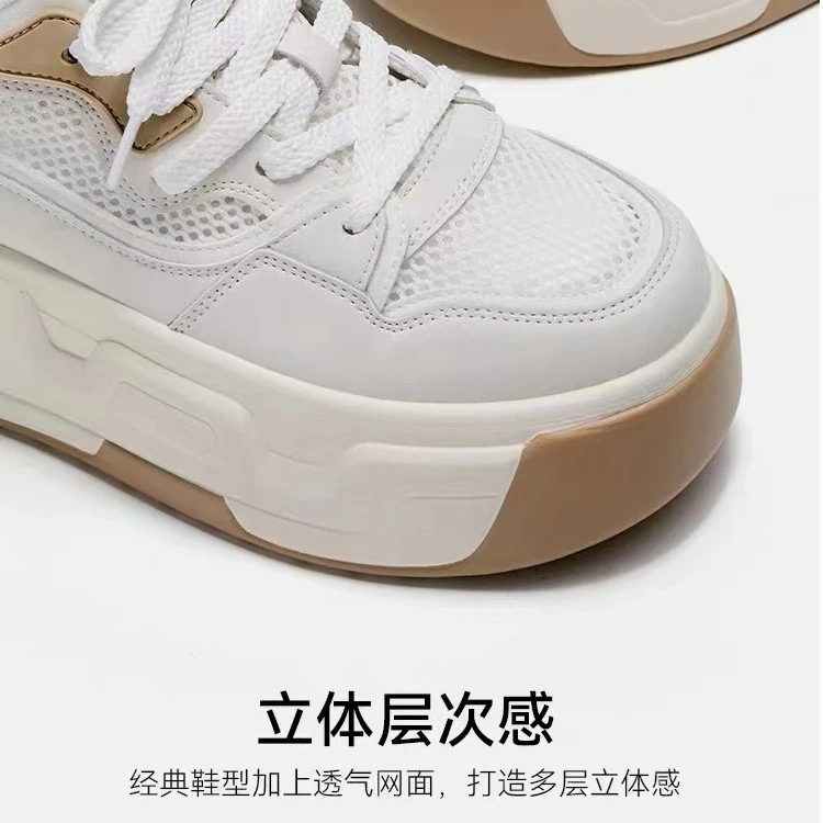 2023潮流新款厚底时尚系带百搭休闲鞋圆头舒适休闲鞋J8108