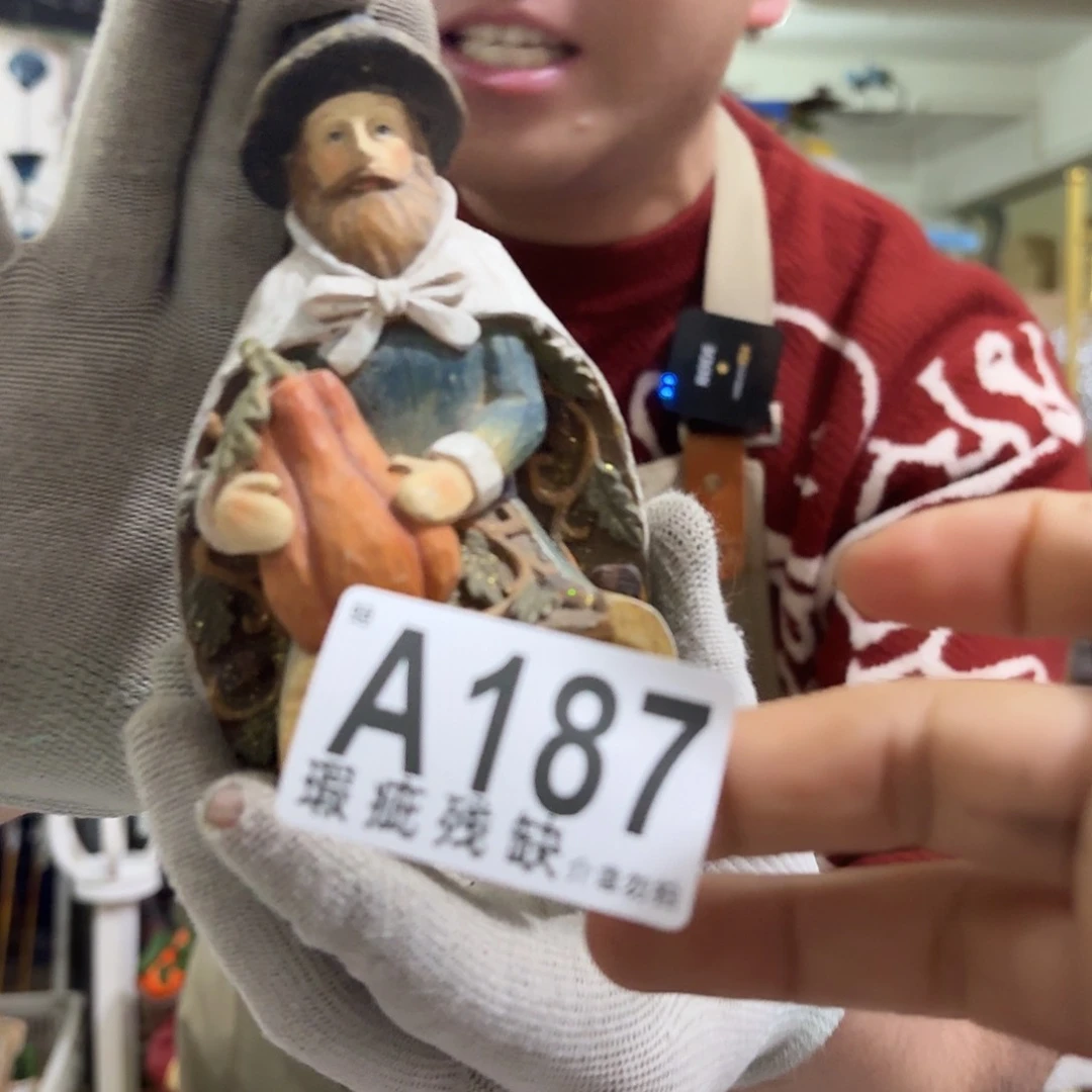 核桃木/黑胡桃（胡桃木）