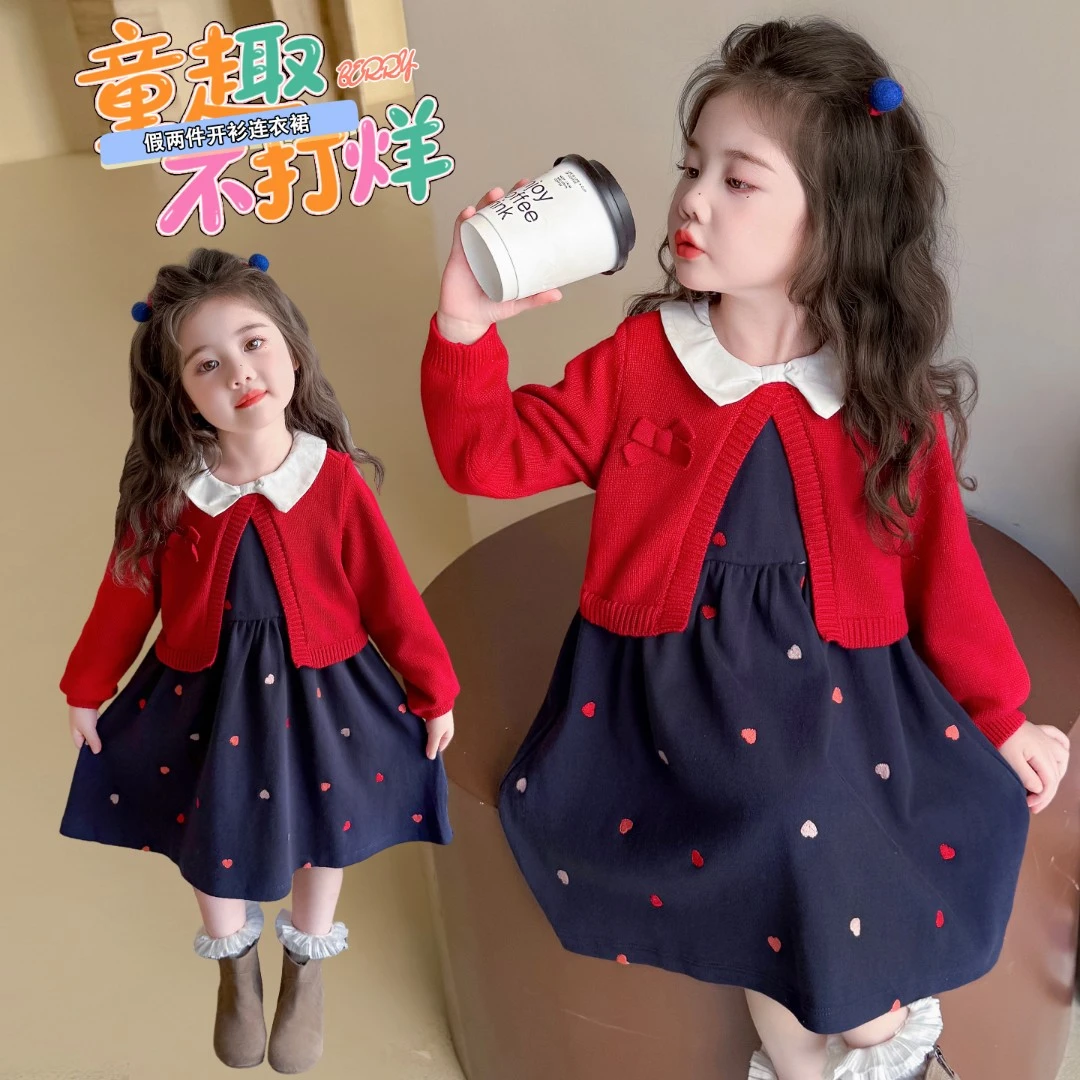 宝宝公主小香风网纱连衣裙礼服套装小女孩春秋时髦洋气俩件套韩系