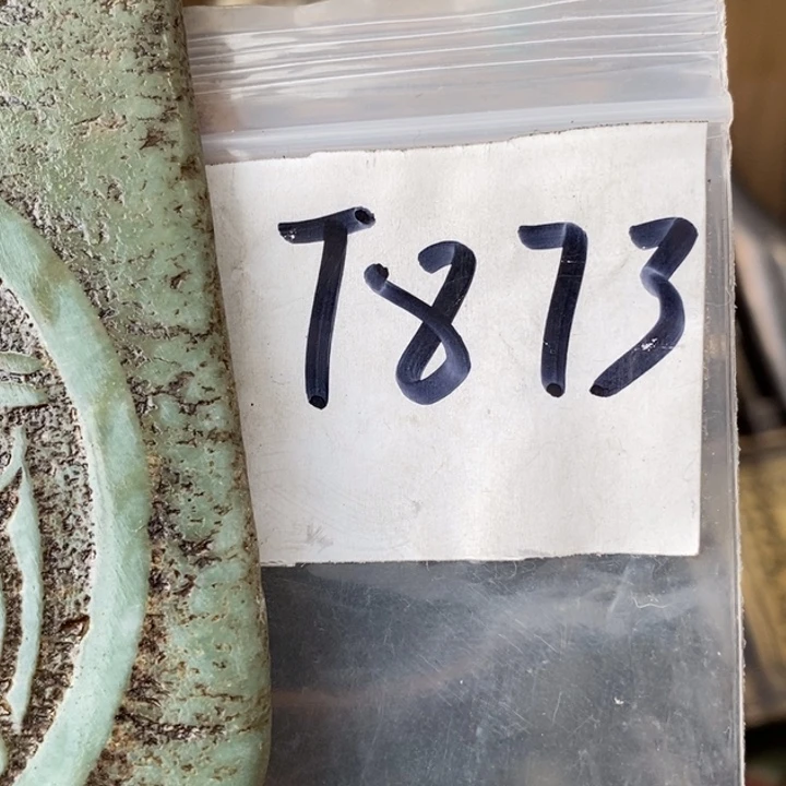 南***逸金属德宝文玩专属链接