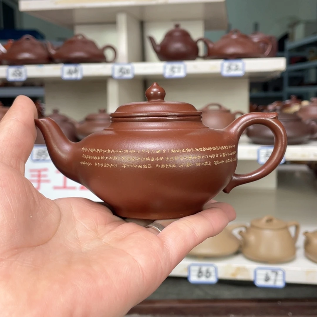 紫砂茶壶Z****ᴡ紫朱泥全手工