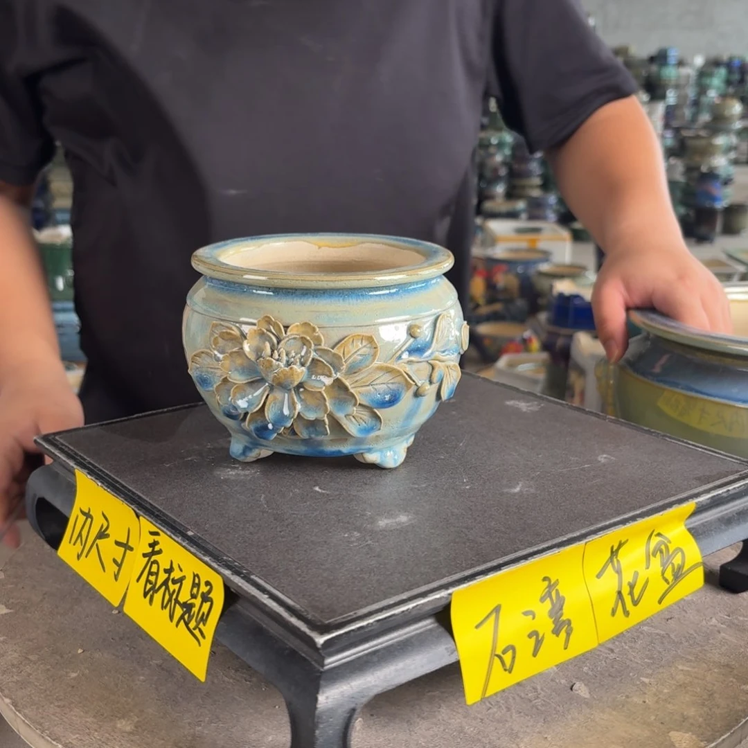 。一风堂石湾花盆 内11*9