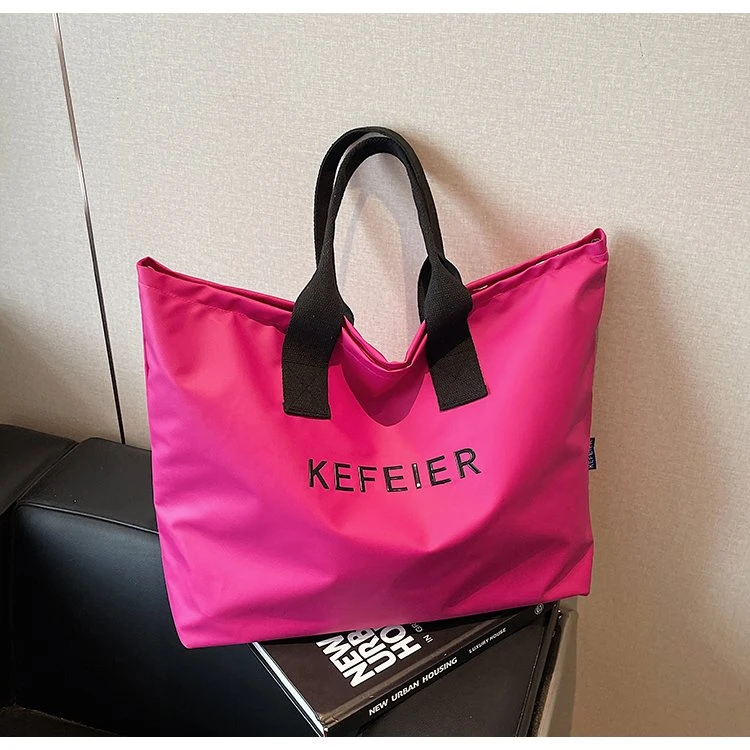 夏季糖果色尼龙包包女大容量短途旅行手提袋百搭单肩通勤托特大包