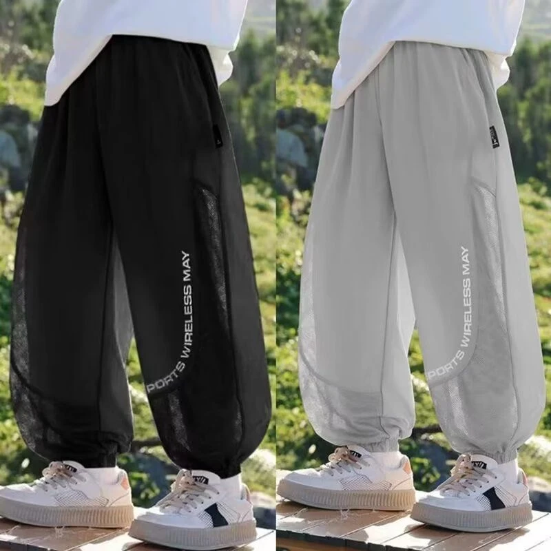 儿童防蚊裤男童裤子夏季薄款2025新款中大童运动网眼夏装透气长裤