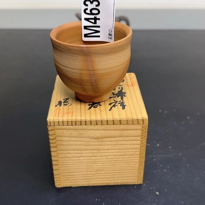 备前烧作品备前烧作品